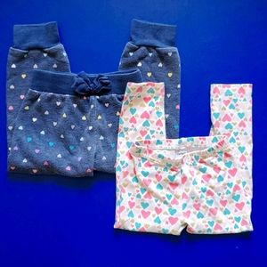 Pants Bundle
